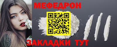 кокаин колумбия Гусев