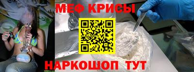 кокаин колумбия Гусев
