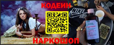 кокаин колумбия Гусев