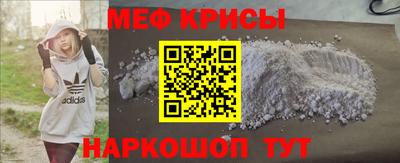 хмурый Гусь-Хрустальный