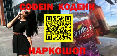 кокаин колумбия Гусев