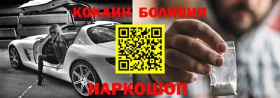 хмурый Гусь-Хрустальный
