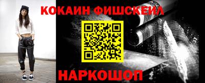 хмурый Гусь-Хрустальный