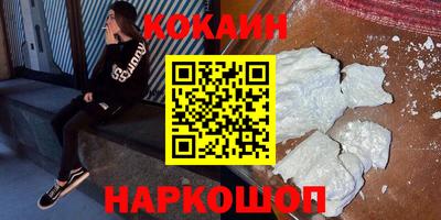 хмурый Гусь-Хрустальный