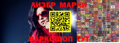 хмурый Гусь-Хрустальный