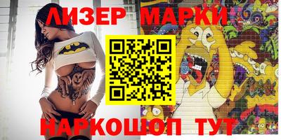 а пвп мука Гусиноозёрск