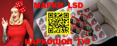 а пвп мука Гусиноозёрск