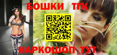 а пвп мука Гусиноозёрск