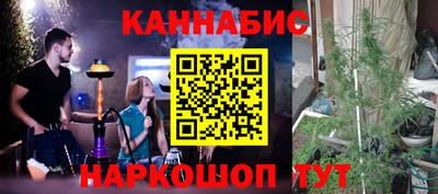 кокаин колумбия Гусев