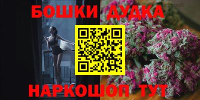 а пвп мука Гусиноозёрск