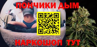 хмурый Гусь-Хрустальный