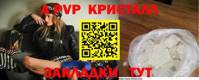 кокаин колумбия Гусев