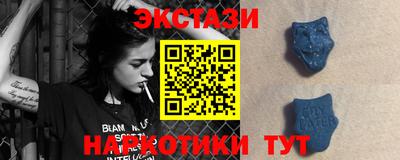 а пвп мука Гусиноозёрск
