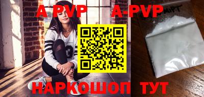 кокаин колумбия Гусев