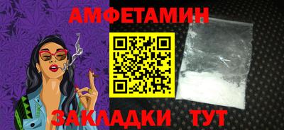 хмурый Гусь-Хрустальный