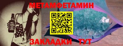 кокаин колумбия Гусев