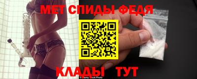 хмурый Гусь-Хрустальный