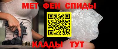 хмурый Гусь-Хрустальный