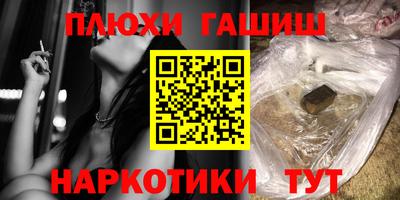 кокаин колумбия Гусев
