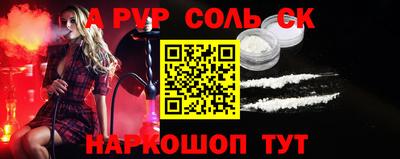 хмурый Гусь-Хрустальный