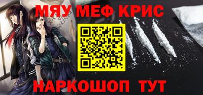 кокаин колумбия Гусев