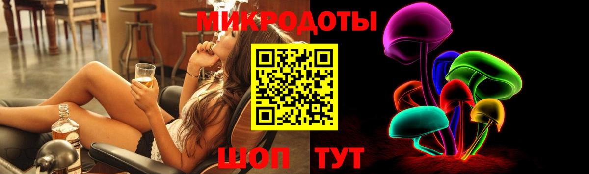 Воркута  Псилоцибиновые грибы Psilocybine cubensis  Вход с VPN  Галлюциногенные грибы мухоморы 